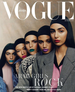 Vogue Arabia - Dan Beleiu