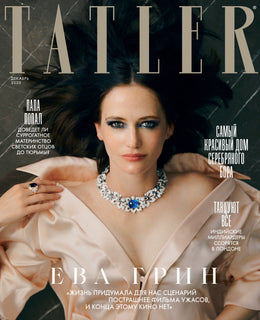 Tatler Russia - Javier Biosca - Eva Green