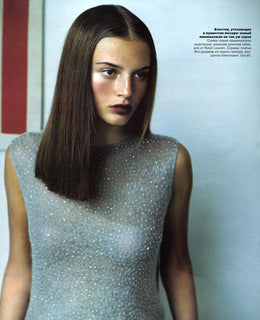 Vogue (Russia) - Kelly Klein